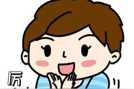 小小少年监督员，“随车执法”初体验→图片