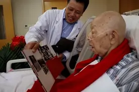 辛育龄：把一生奉献给祖国医学事业视频封面