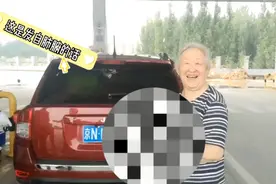 果然视频｜北京来的这名83岁老人对济南交警赞不绝口，发生了啥图片