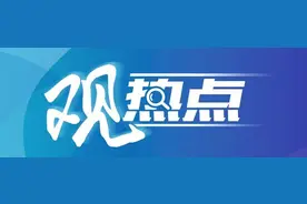 速度最快的地面交通工具今日亮相，磁浮列车你了解多少图片