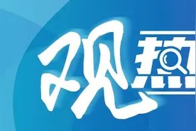 冲上热搜！山东姑娘1秒跳绳7.3个打破世界纪录图片