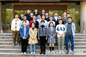 24人全员“上岸”西工大这个学霸班级真的很“能打”图片