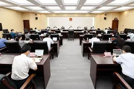 山东高院召开党组扩大会 深入学习贯彻习近平总书记重要讲话精神 切实提升人民群众司法获得感图片