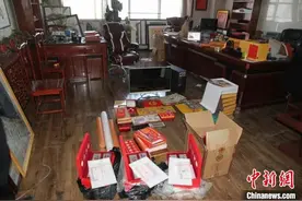 内蒙古30余名老人遭遇纪念币回收圈套被骗310万图片