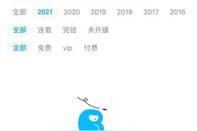 一夜之间，大量下架图片
