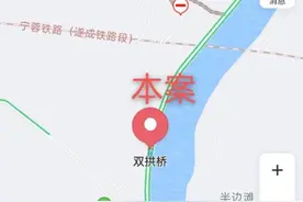 成都沱江中捞出奥迪车，内有遗体，疑为一年前失联男子图片