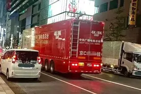 热闻丨“京牌车现身东京街头”为何火上热搜？看完这个你就明白了图片