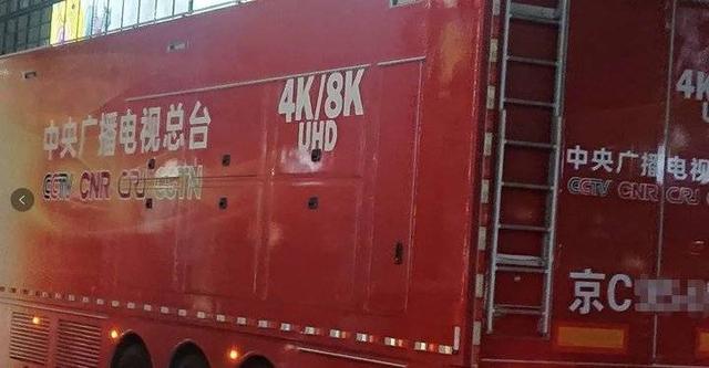 热闻丨“京牌车现身东京街头”为何火上热搜？看完这个你就明白了