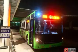 更方便了！7月19日起 前往自贡高铁站的公交线路增至10条图片