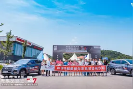 52项升级 动力澎湃 抢先试驾奇瑞瑞虎8鲲鹏版图片