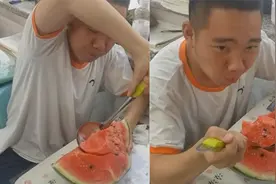 老师请全班吃西瓜 男生拿来大饭勺！网友：“干饭人”工具就是不一般图片