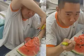 老师请全班吃西瓜 男生拿来大饭勺！网友：“干饭人”工具就是不一般图片