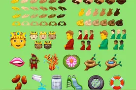 苹果新emoji表情曝光 将新增男妈妈表情？“男权”震怒图片