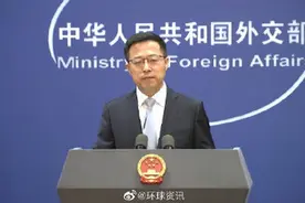 赵立坚：就是太阳从西边出来，中国人民也不相信他们的鬼话图片