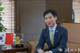 韩国驻武汉总领事姜承锡：湖北是一个浪漫而有魅力的地方图片