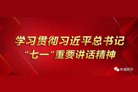 “任性”排水使不得！排水许可办理流程了解一下图片