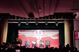 何为大学，大学何为｜象牙塔内外图片