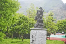 让和合文化浸润人心图片