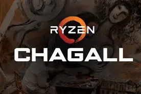线程撕裂者5000 Chagall系列HEDT CPU爆料：多达64个Zen 3核心图片