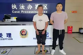 男子喝酒后来派出所“找是非”，终为自己的冲动“买单”图片