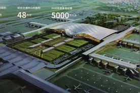 巨无霸的杭州机场T4航站楼明年投运，昨日启动招商图片