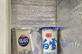 一觉睡到中午，奶箱里的牛奶会变质吗？接到用户的“新鲜”烦恼，光明随心订做了这件事……图片