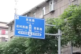 团圆了！两个儿子同天失踪，父亲苦寻28年图片