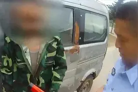 胆大！醉驾报废车被查 司机：放假了，去接女儿图片