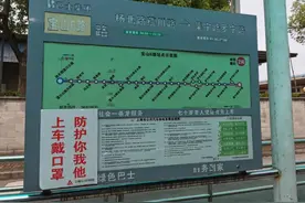全面恢复运能一年后，现在的宝山6路更“贴心”了图片