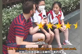 《上海最牛初中生》视频引热议，上海学生英语都这么厉害？图片