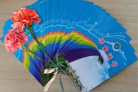 启二金谷2021届毕业典礼，用满满仪式感欢送毕业生图片