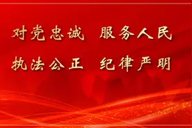 桂林交警实名曝光916名酒醉驾驾驶人 | 减量控大图片
