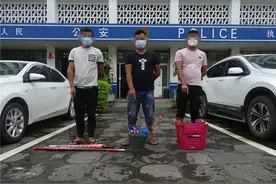 云南畹町三名男子违反居家隔离防疫要求外出钓鱼被处罚图片