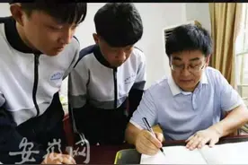壮志凌云逐梦海天！池州3名学子被录取为空军、海军飞行学员图片