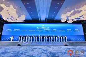 总投资118.5亿美元 96个外资项目在2021跨国公司领导人青岛峰会落地山东图片