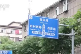 团圆了！两个儿子同天失踪，父亲苦寻28年图片