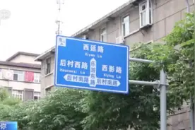 团圆了！两个儿子同天失踪，父亲苦寻28年图片