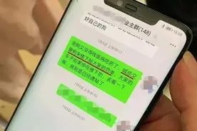 “犯法吗，我还要说”女子辱警态度嚣张，结局很舒适图片