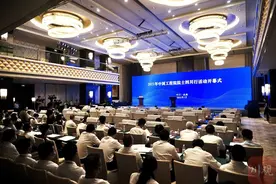 2021院士四川行①丨中国工程院院士干勇：储量比铜高出80倍的钛，为什么每年全球用量仅20万吨？图片