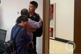 渝黔警方携手 28年前被拐走的儿子找到了图片