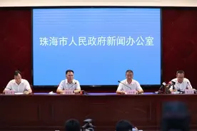 珠海隧道透水14名被困人员仍无法联系，工友牵挂：前一天还在一起吃饭图片