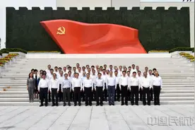 民航局党组带领民航党员领导干部参观中国共产党历史展览馆图片