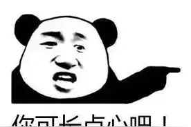 胆子也太大了！竟敢骑摩托车在高速逆行 | “身边人身边事”警示行动图片