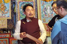 《尘埃落定》原型地西索村：藏家乐铺就致富路图片