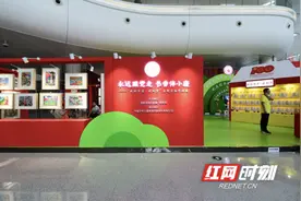 “我的书屋·我的梦”主题作品书画展开展  湖南31件少儿作品入选视频封面