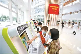 积水潭医院新院区开诊图片