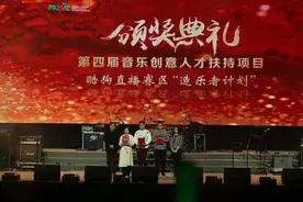 酷狗联合音乐创意人才扶持项目扶持音乐素人图片