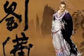 不同的人眼里，能看到不同的刘备图片
