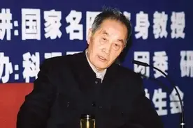 国医大师任继学的体用思想图片