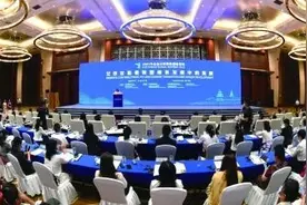 发挥女性在生态文明建设中的“半边天”作用 ——“女性在低碳转型绿色发展中的贡献”主题论坛侧记图片